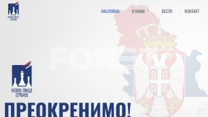 Agresivna radikalska kampanja
